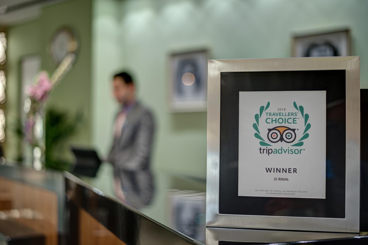 J5 Rimal Hotel Apartments Dubai Eksteriør billede